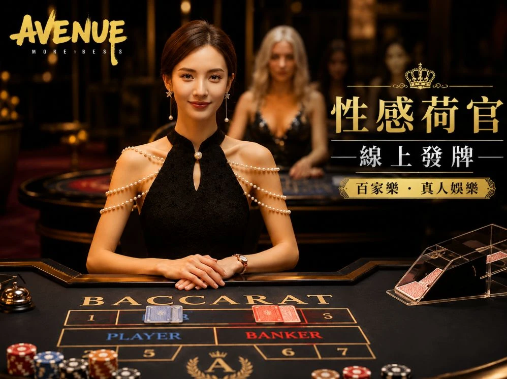 蘑菇官网在线免费登录服务
